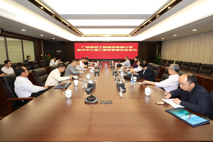 J9集团-国际站最新官网