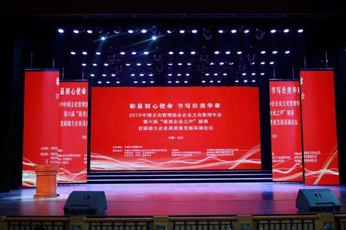 J9集团-国际站最新官网