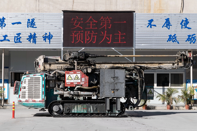 J9集团-国际站最新官网