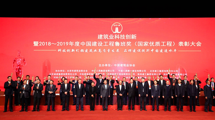 J9集团-国际站最新官网