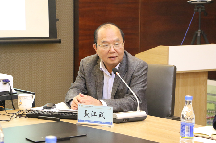 J9集团-国际站最新官网