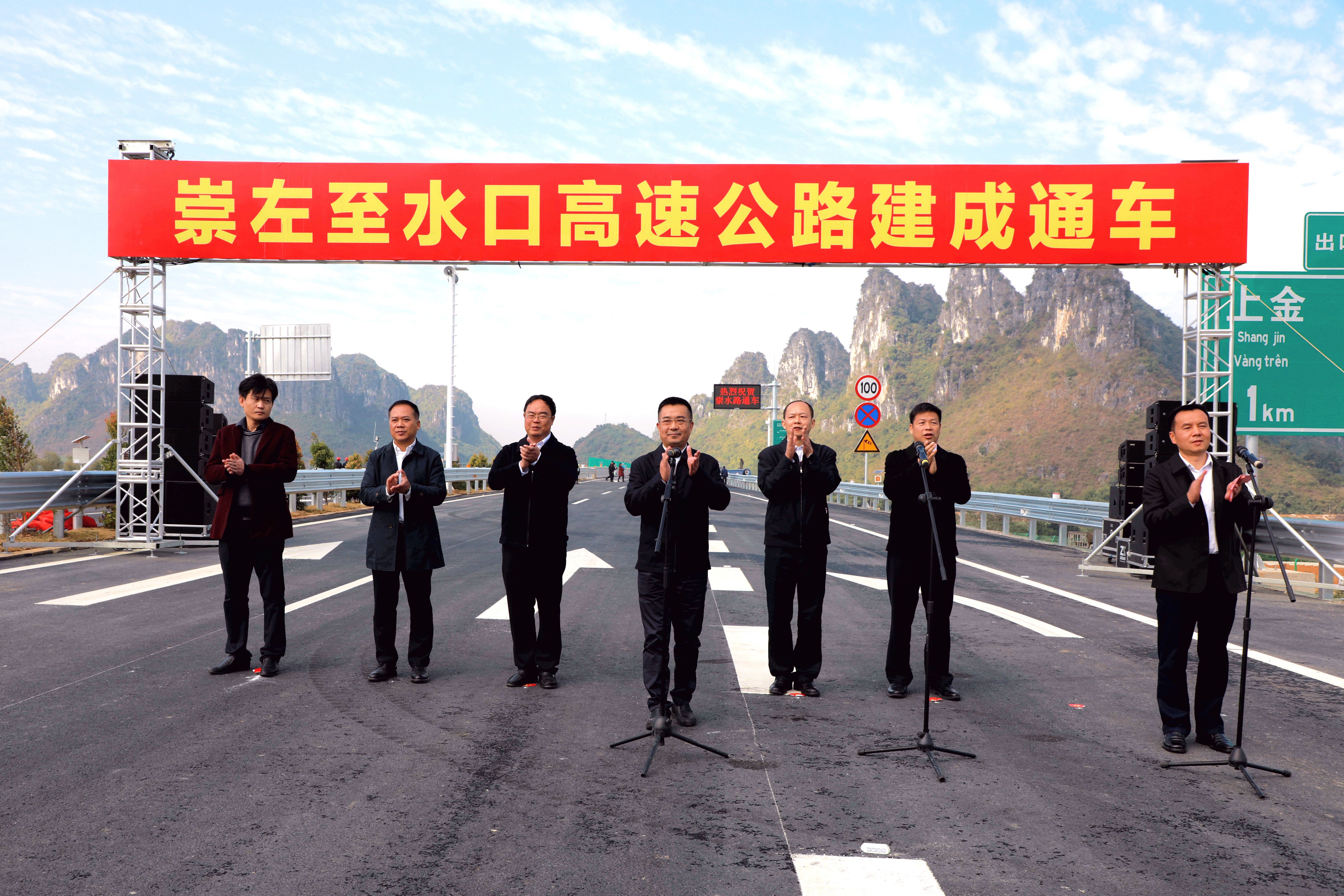 J9集团-国际站最新官网