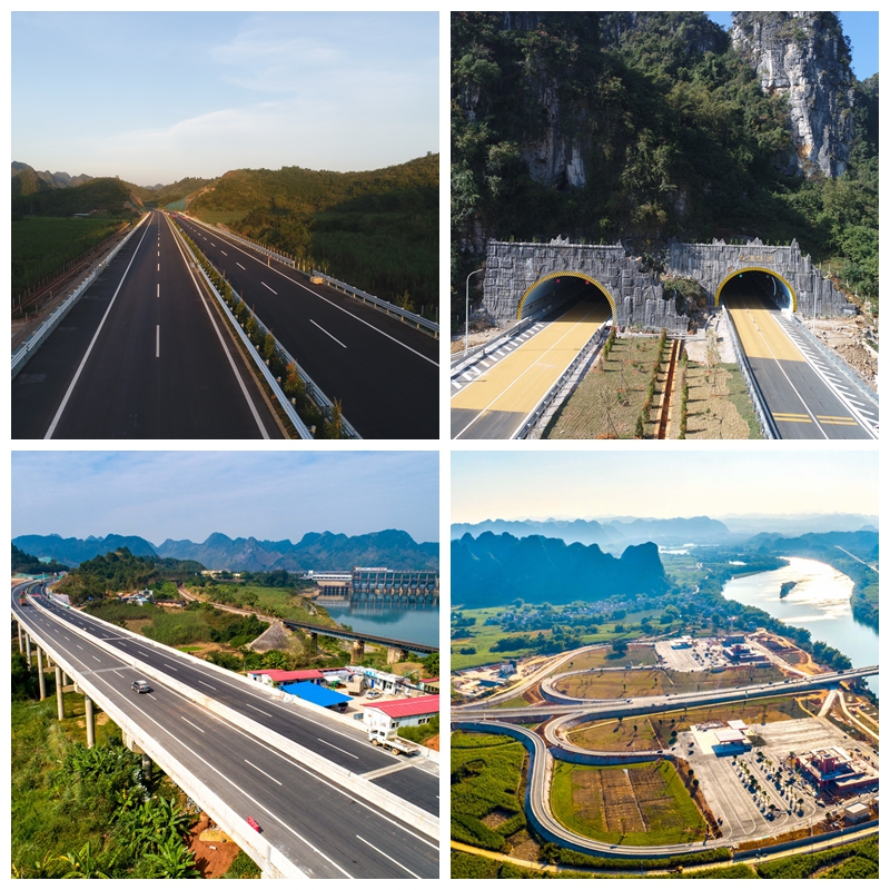 J9集团-国际站最新官网