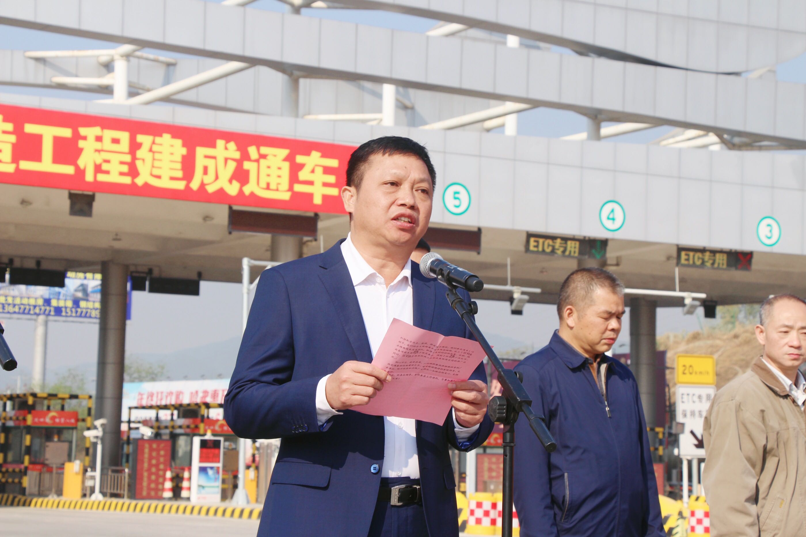 J9集团-国际站最新官网
