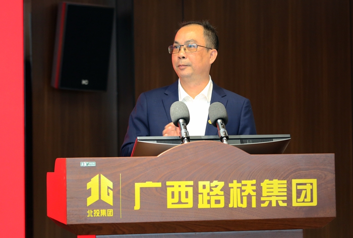 J9集团-国际站最新官网