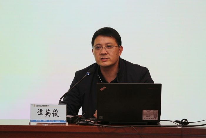 J9集团-国际站最新官网