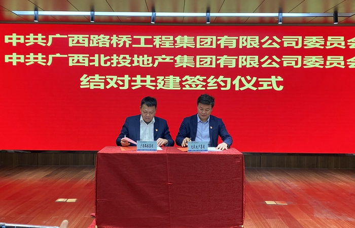 J9集团-国际站最新官网