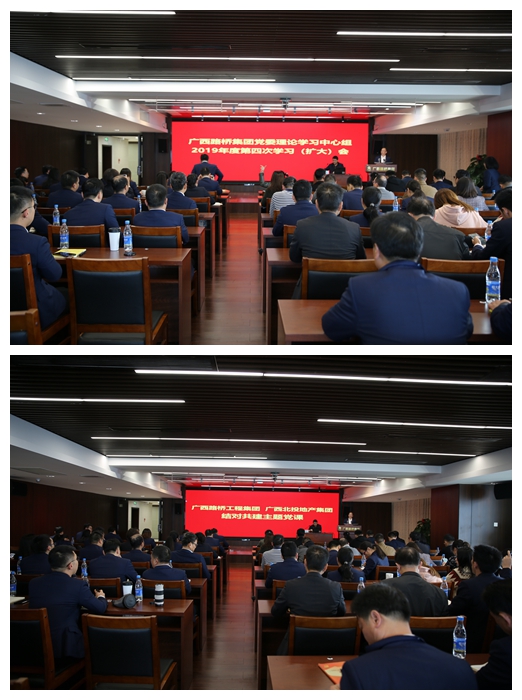 J9集团-国际站最新官网