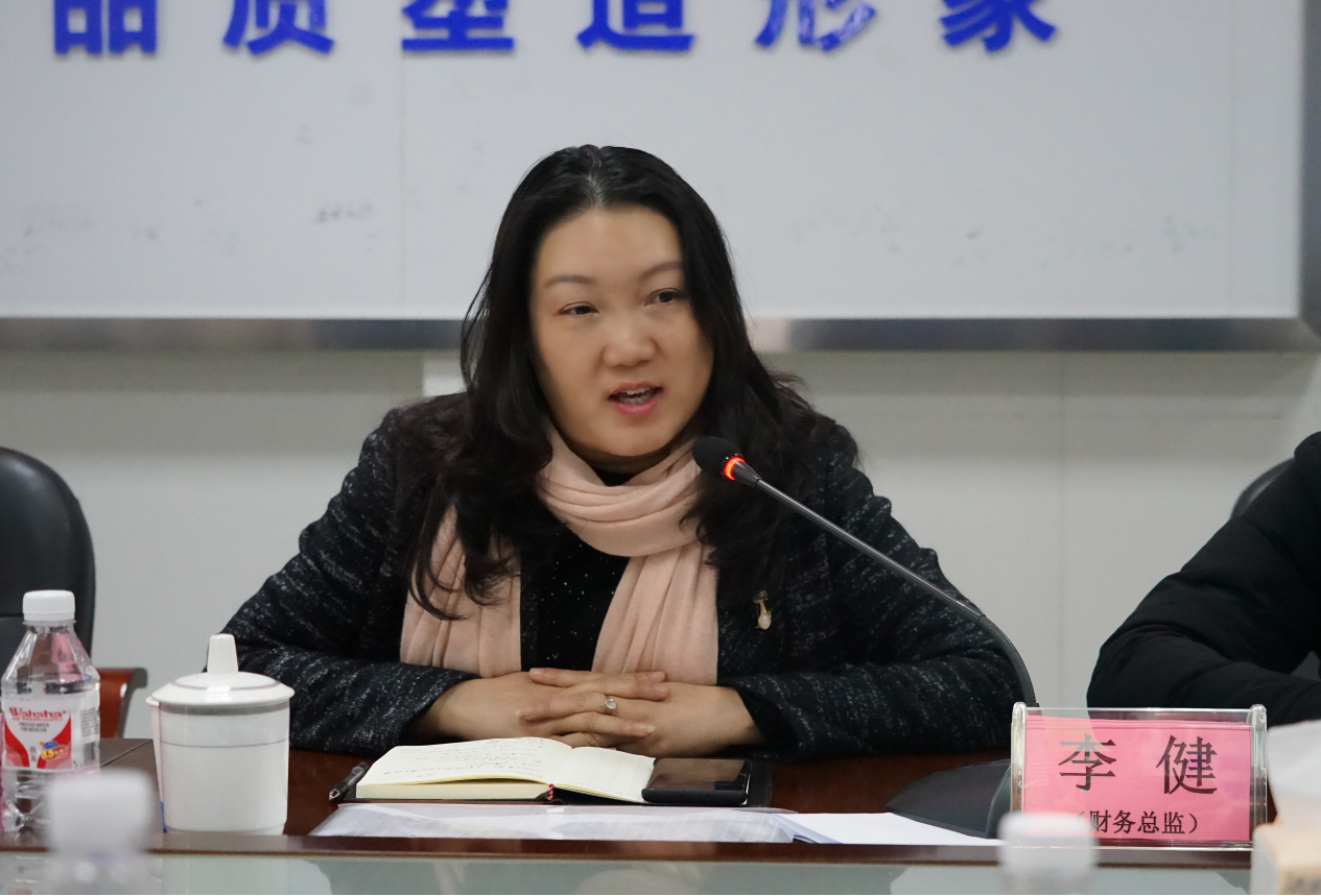 J9集团-国际站最新官网