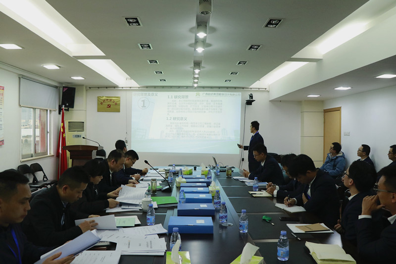 J9集团-国际站最新官网