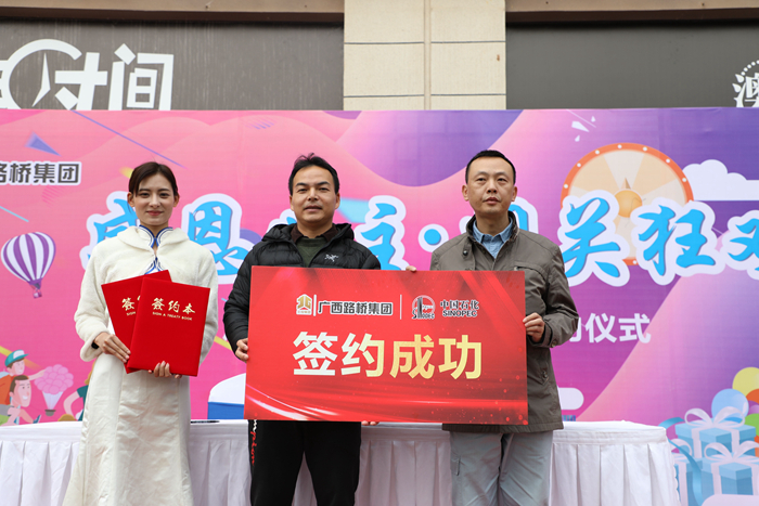J9集团-国际站最新官网