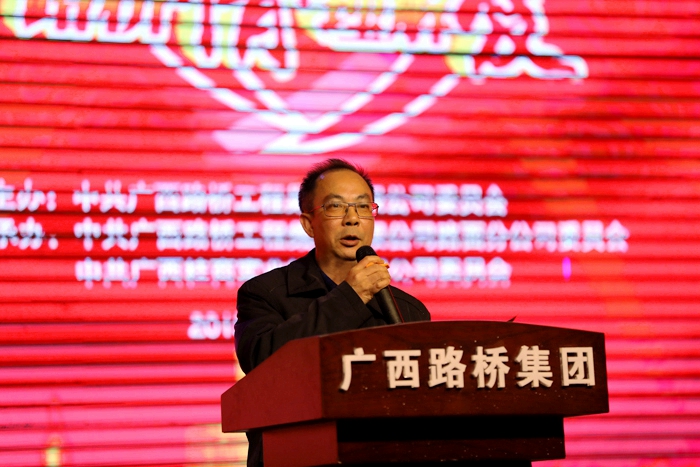 J9集团-国际站最新官网