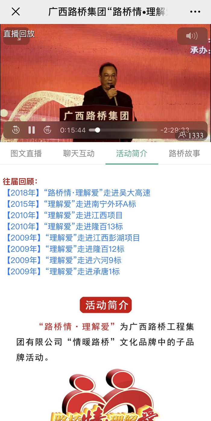 J9集团-国际站最新官网