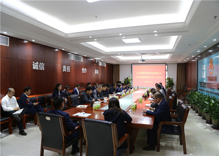 J9集团-国际站最新官网