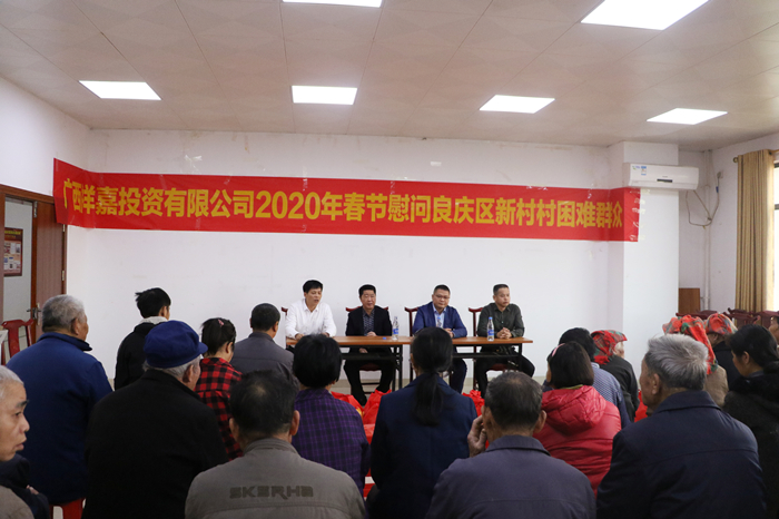 J9集团-国际站最新官网