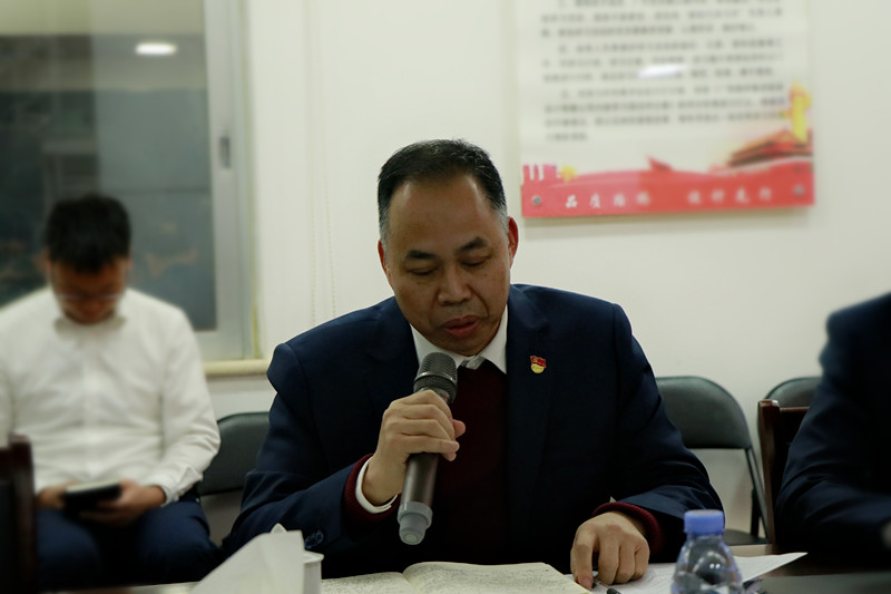 J9集团-国际站最新官网
