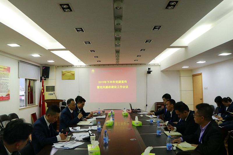 J9集团-国际站最新官网