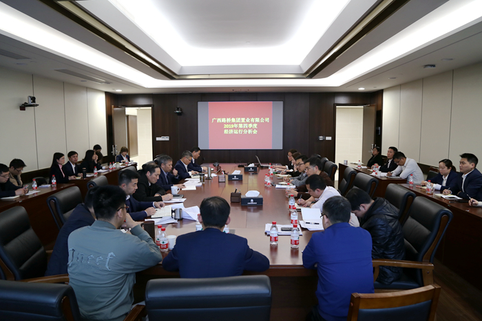 J9集团-国际站最新官网