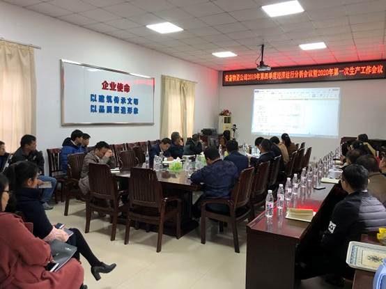 J9集团-国际站最新官网