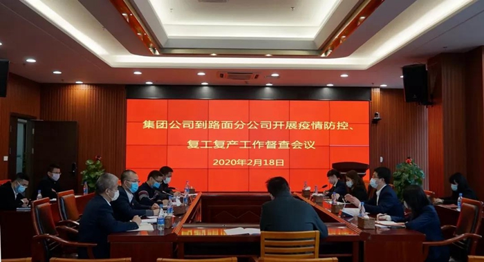 J9集团-国际站最新官网