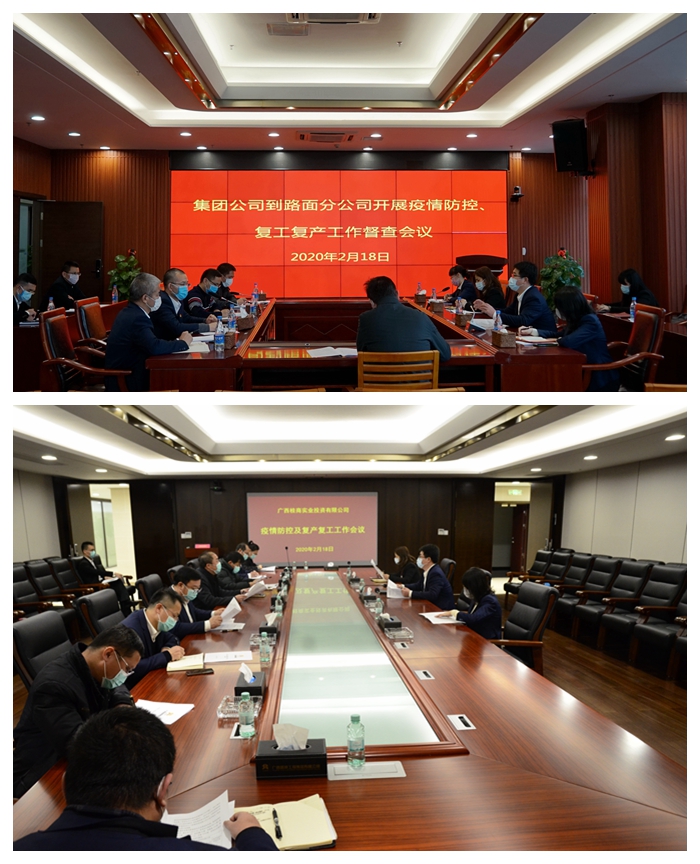 J9集团-国际站最新官网