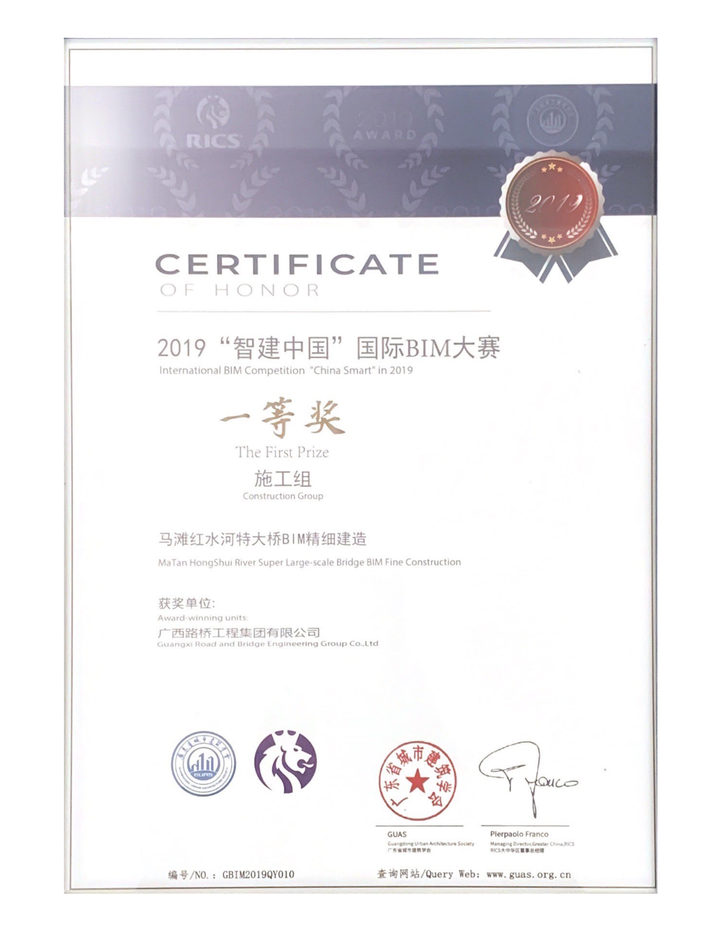 J9集团-国际站最新官网