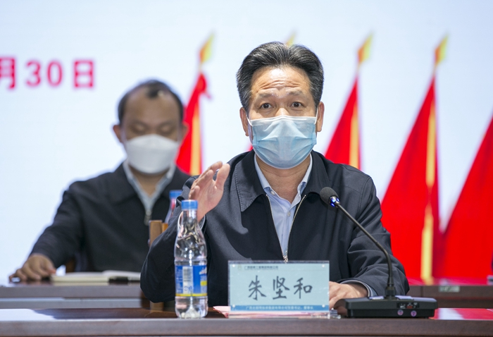 J9集团-国际站最新官网