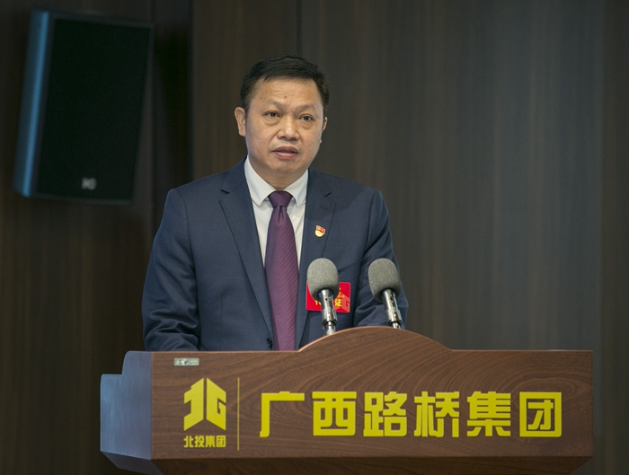J9集团-国际站最新官网