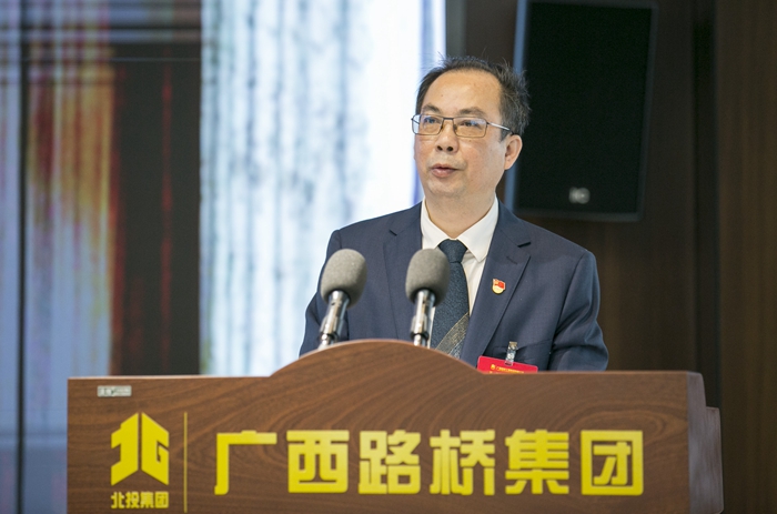J9集团-国际站最新官网