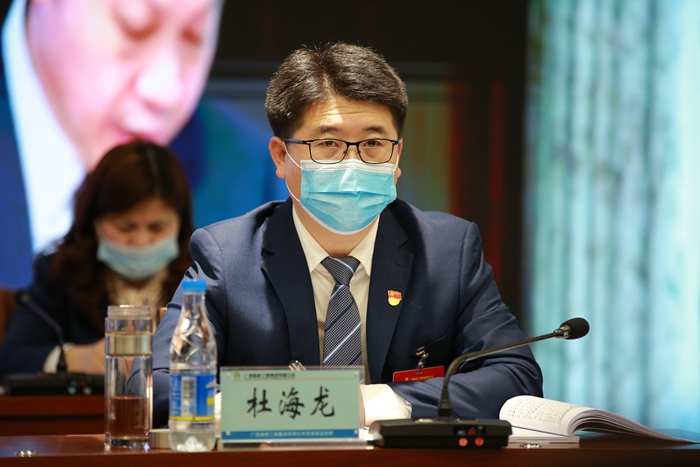 J9集团-国际站最新官网