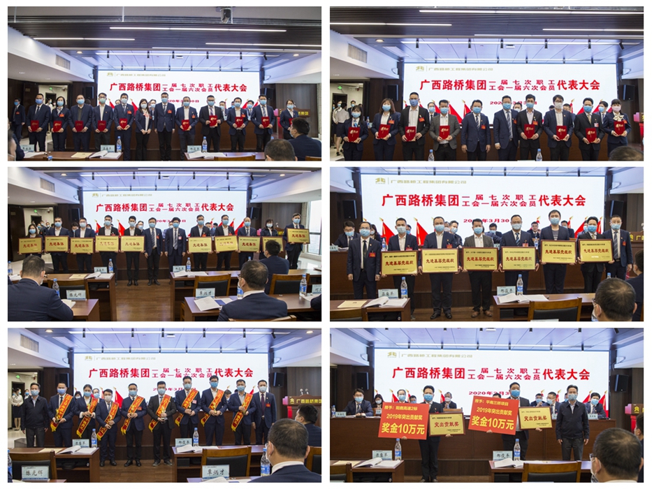 J9集团-国际站最新官网