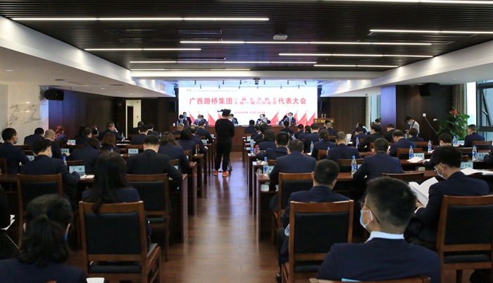 J9集团-国际站最新官网