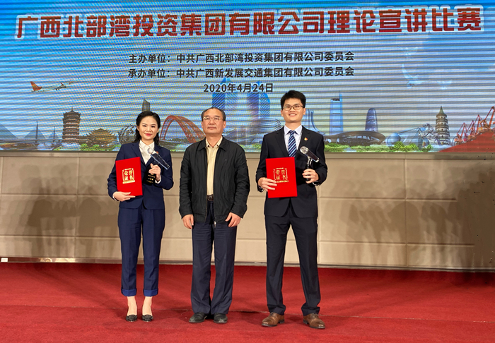 J9集团-国际站最新官网
