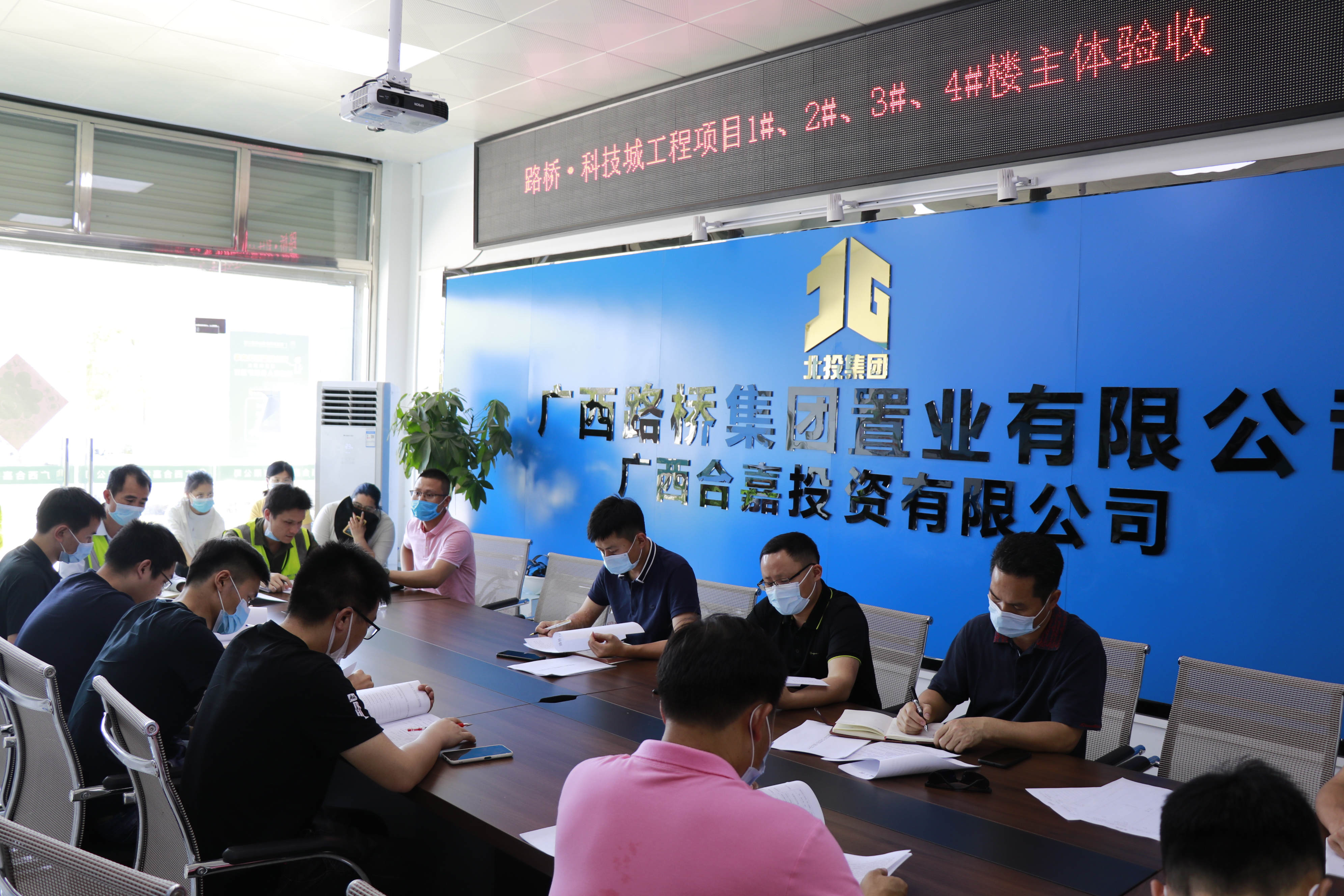 J9集团-国际站最新官网