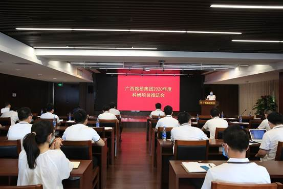 J9集团-国际站最新官网