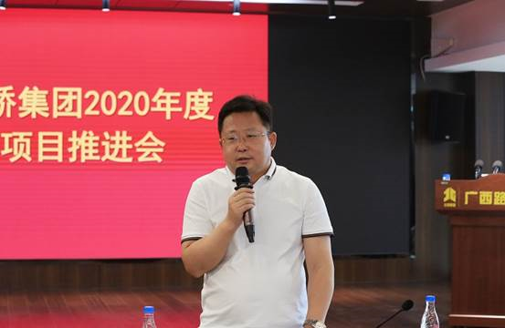 J9集团-国际站最新官网