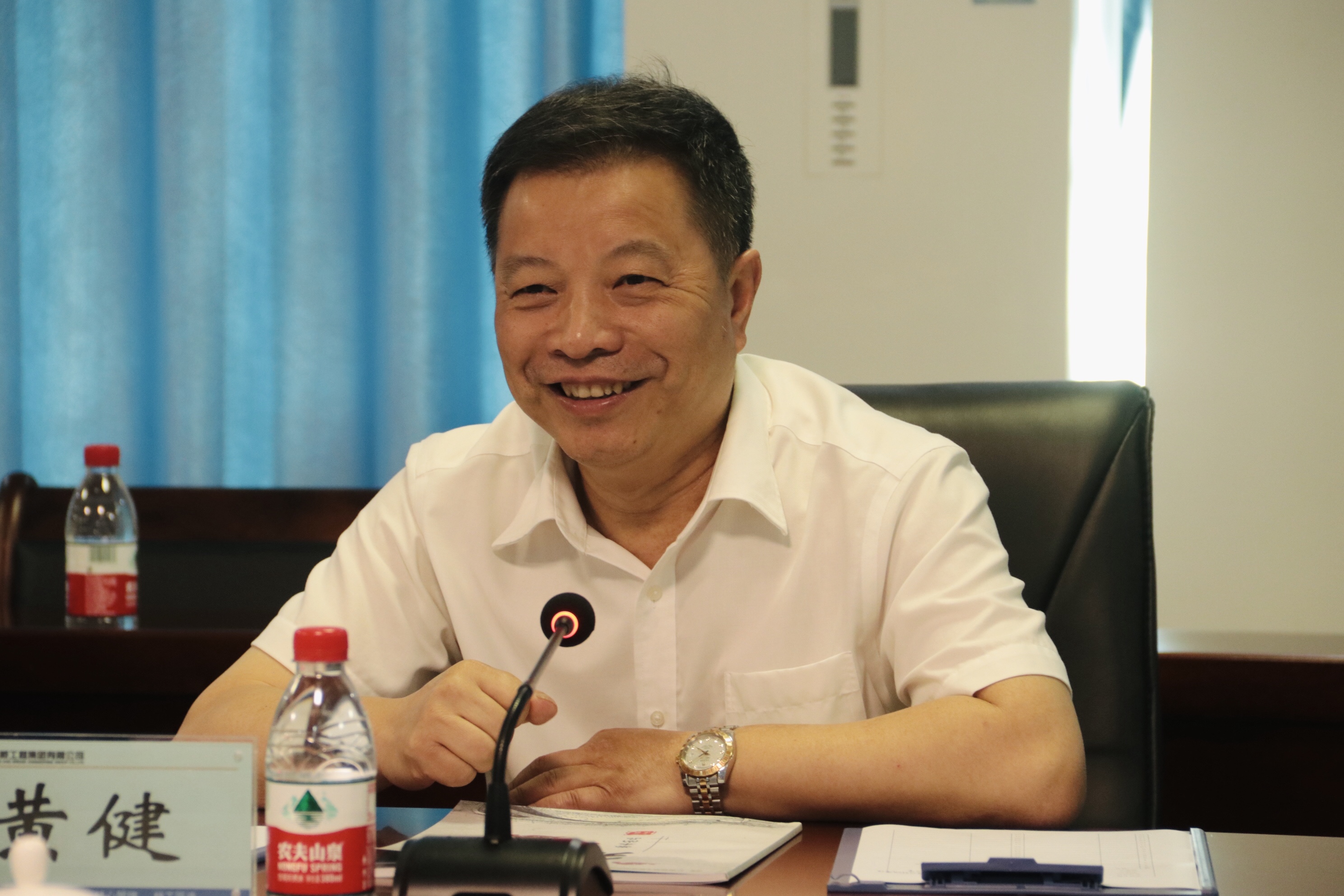 J9集团-国际站最新官网