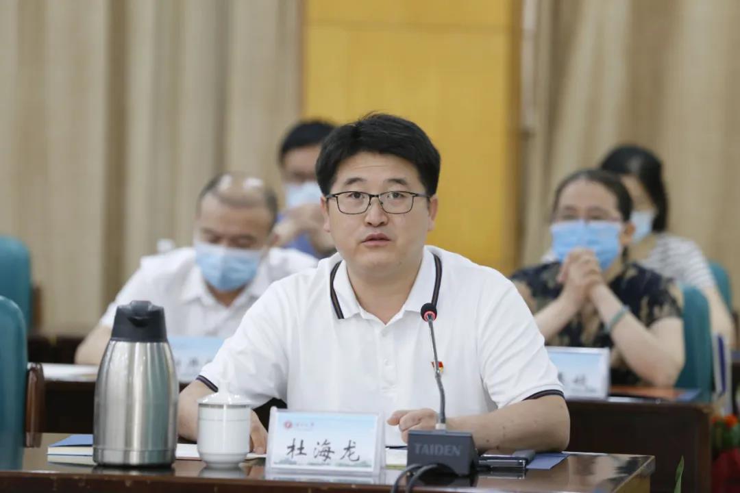 J9集团-国际站最新官网