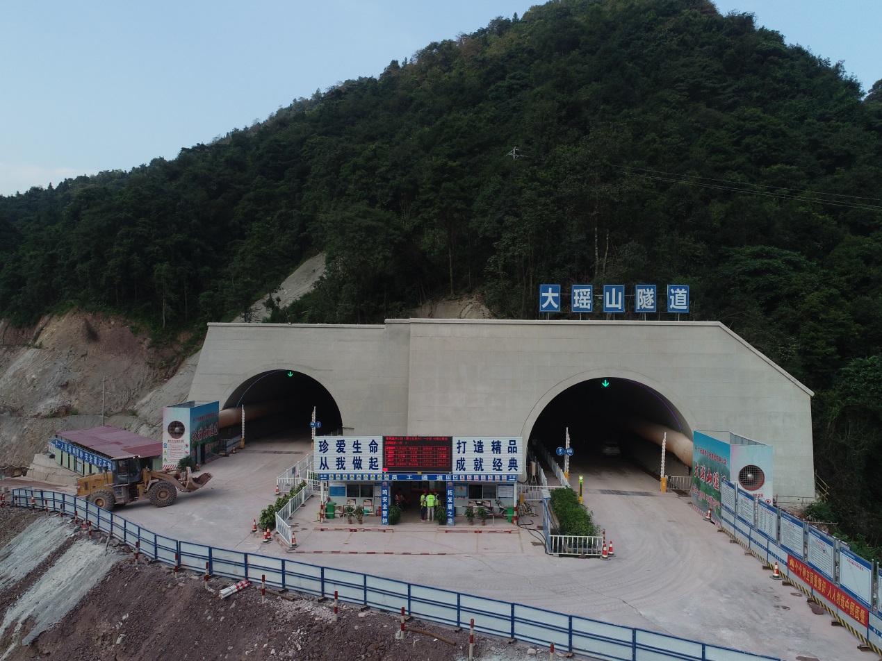 J9集团-国际站最新官网