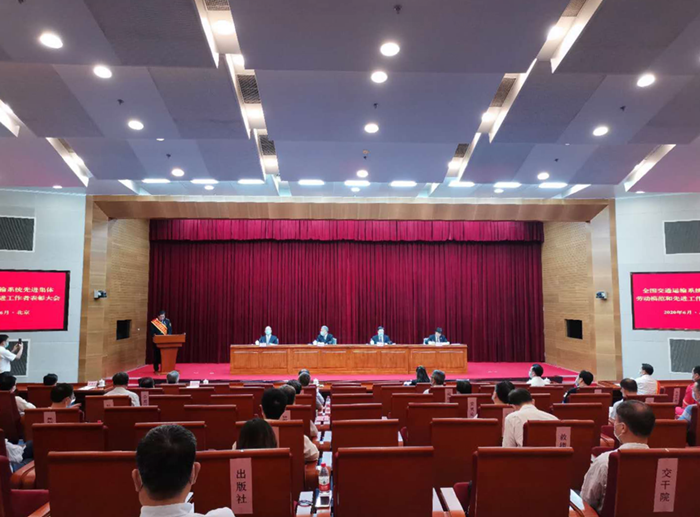 J9集团-国际站最新官网