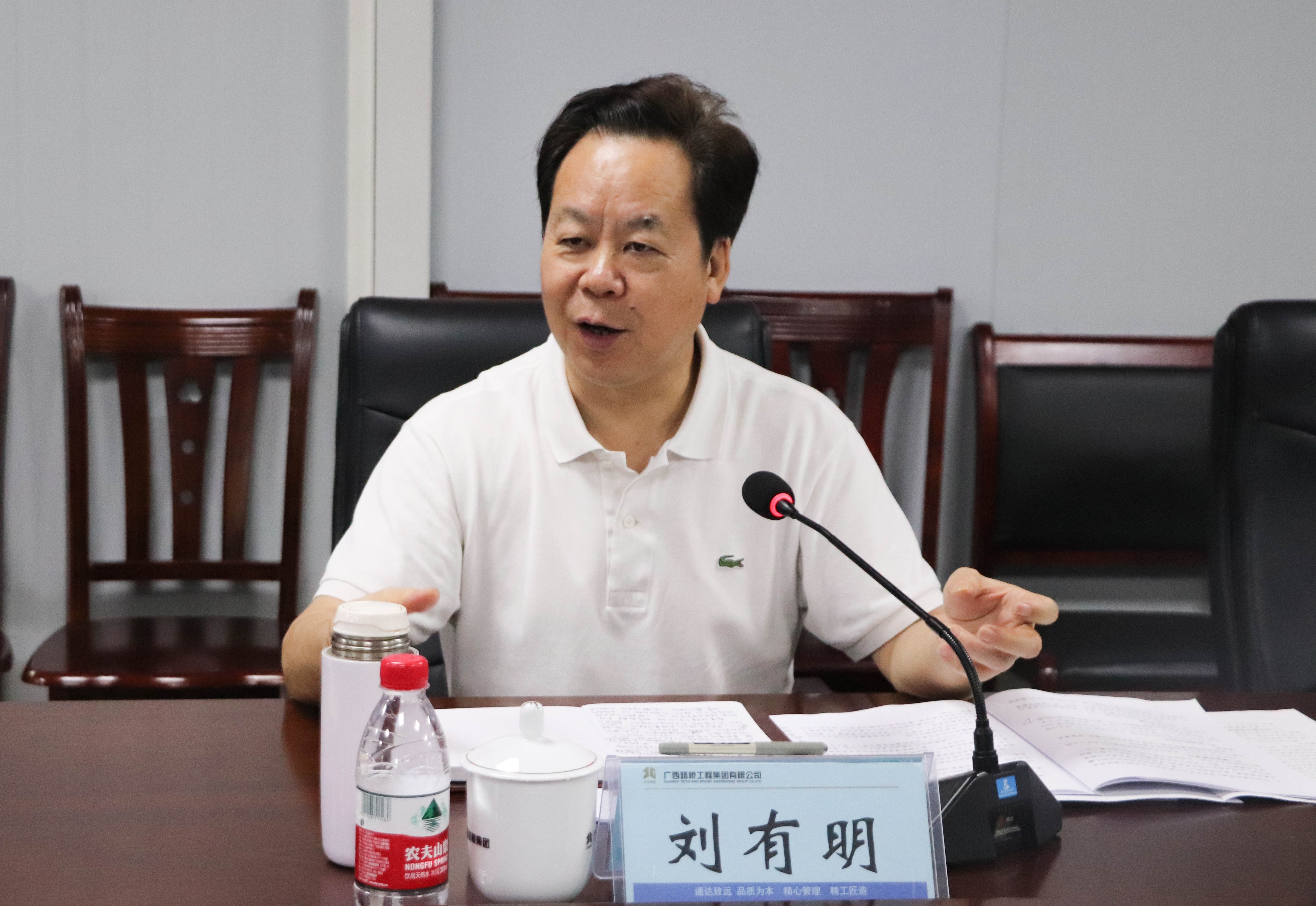 J9集团-国际站最新官网