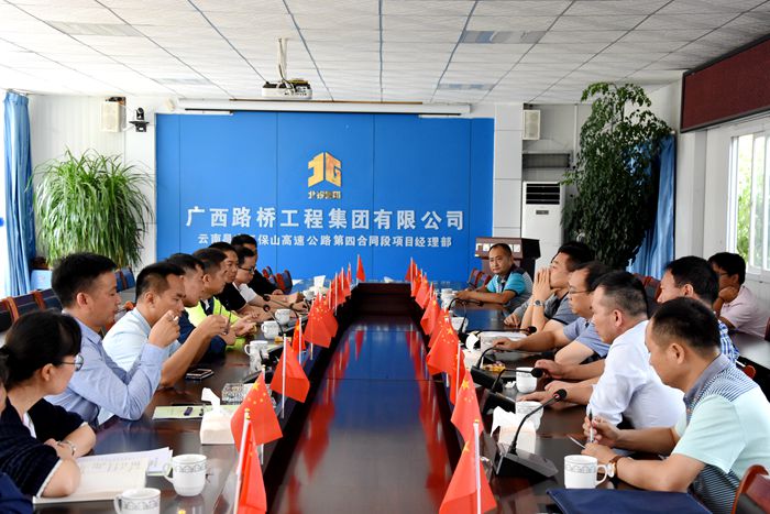 J9集团-国际站最新官网