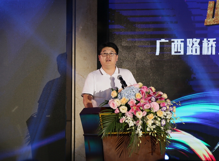 J9集团-国际站最新官网