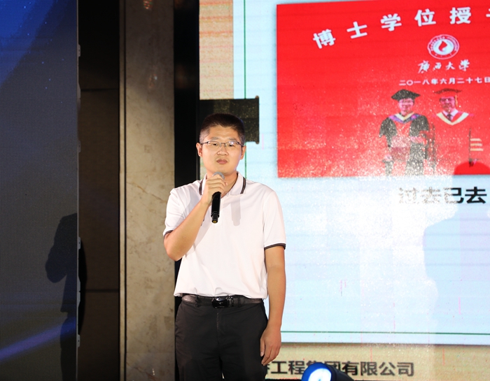 J9集团-国际站最新官网