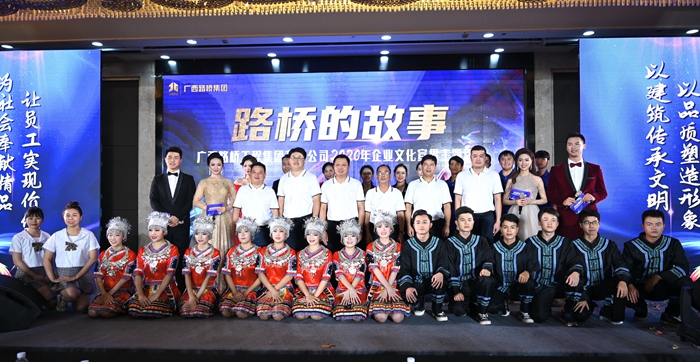 J9集团-国际站最新官网