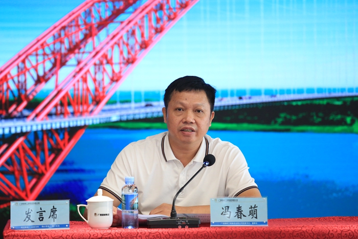 J9集团-国际站最新官网