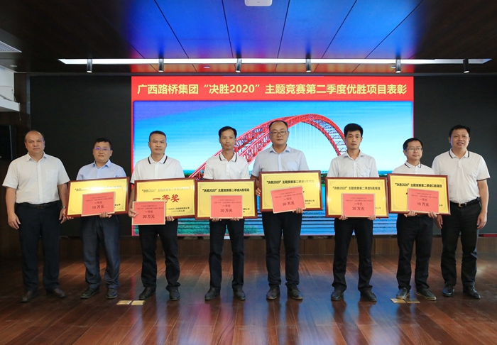 J9集团-国际站最新官网