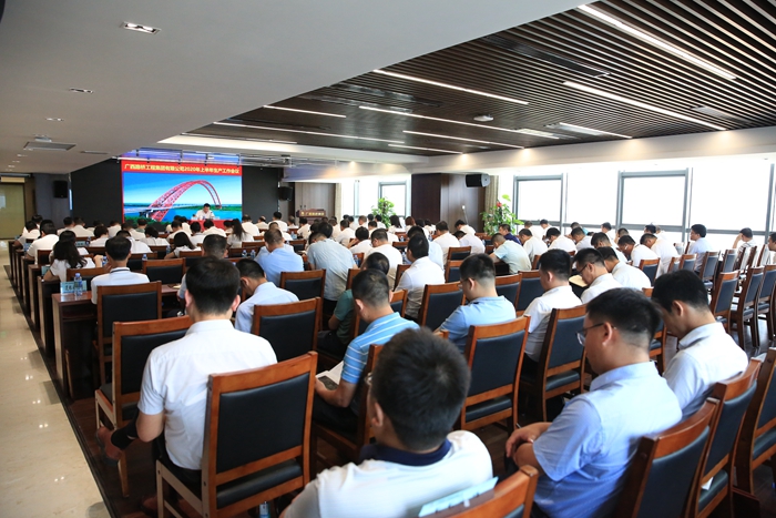 J9集团-国际站最新官网