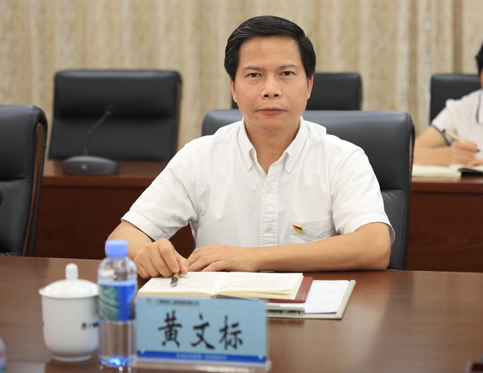 J9集团-国际站最新官网