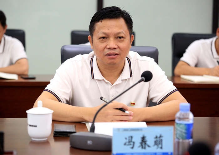 J9集团-国际站最新官网